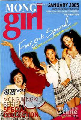 裡輸德淋在线观看_日本_1988