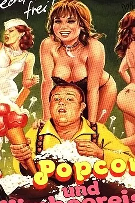爆米花和野草莓在线观看_德国_1978