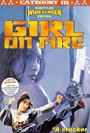 机密重案组之致命诱惑在线观看_香港_1994