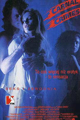 性罪在线观看_美国_1991