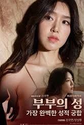 废物垫底皇子，反倒成为千古一帝第一季在线观看_韩国_2026